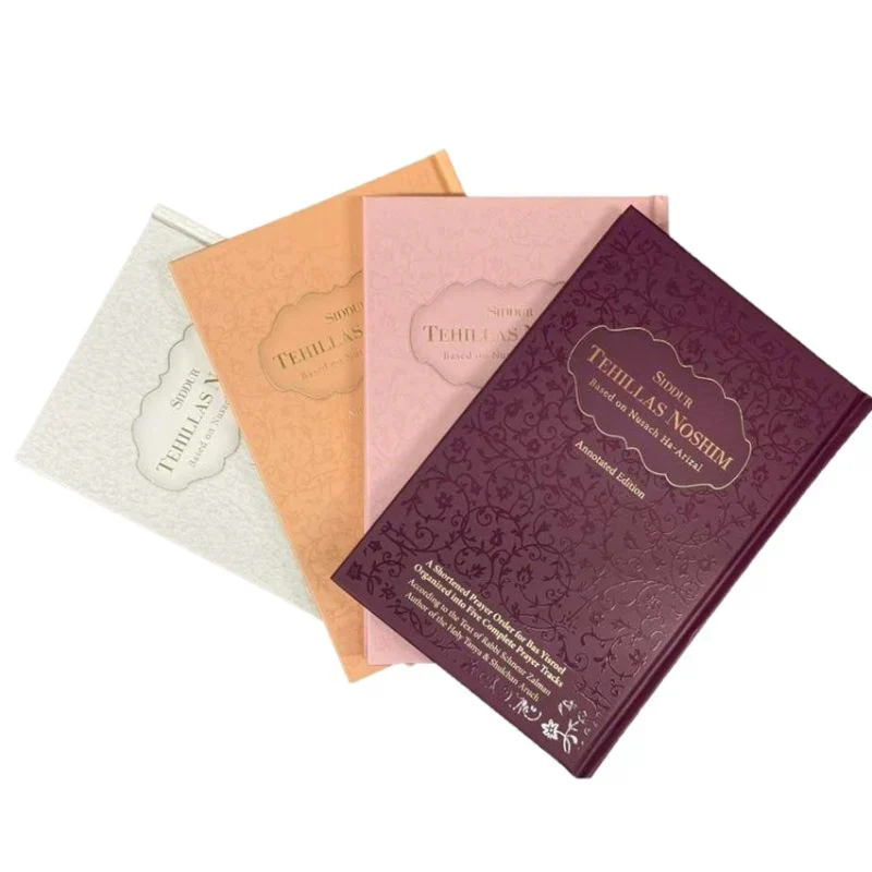 סידור תהילת נשים Siddur Tehillas Nashim Nusach Arizal-Chabad English Instructions, White