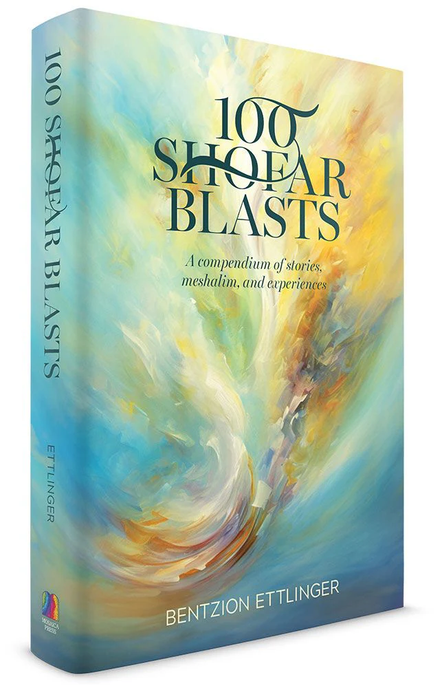 100 Shofar Blasts: A compendium of stories, meshalim, and experiences