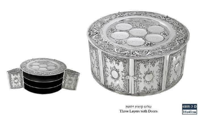 3 Tier Seder Plate