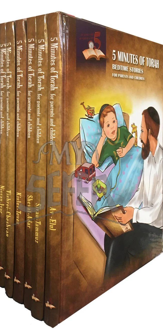 5 Minutes of Torah bedtime Stories - 6 Vol. - Image 2