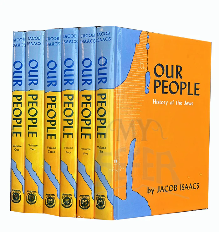 6v Our People History Of The Jews By Jacob Isaacs Merkos LInyanei Chinuch Chabad
