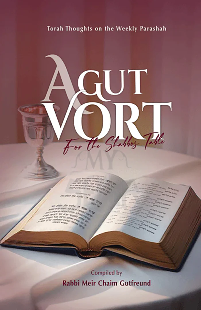A Gut Vort