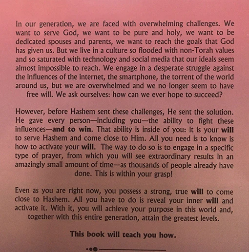 A New Light in The Garden of Yearning and Will
