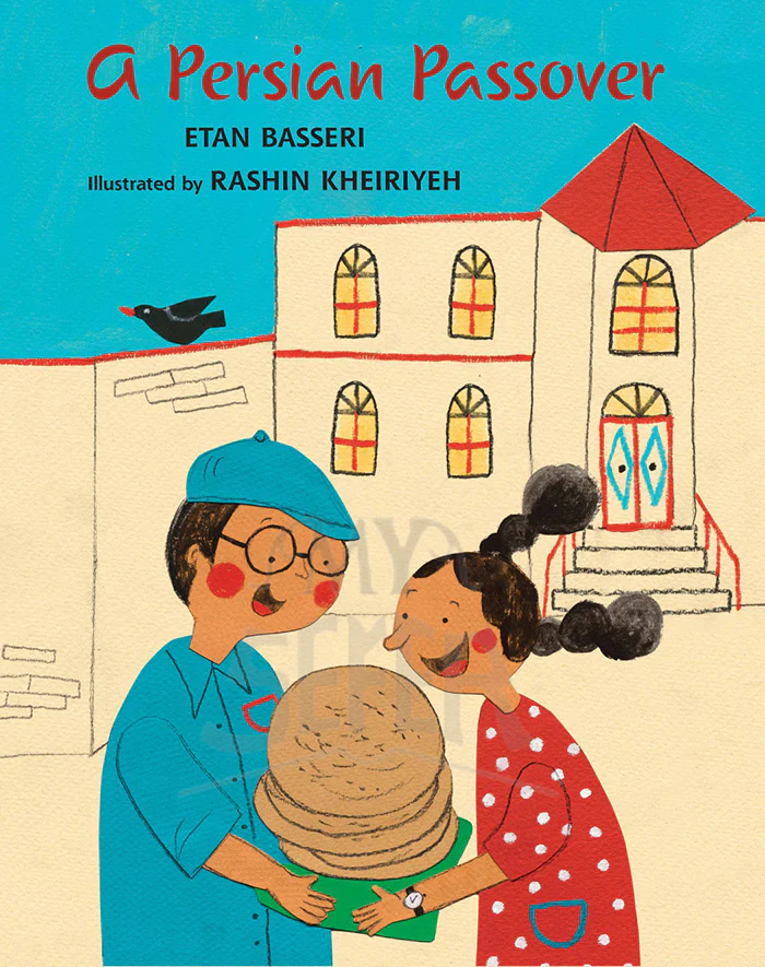 A Persian Passover-Basseri