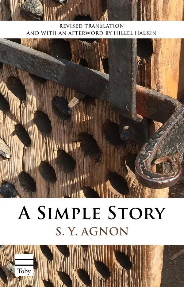 A Simple Story - Image 2
