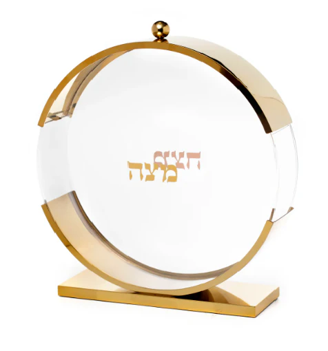 Acrylic Round Standing Matzah Box-Gold Frame 16