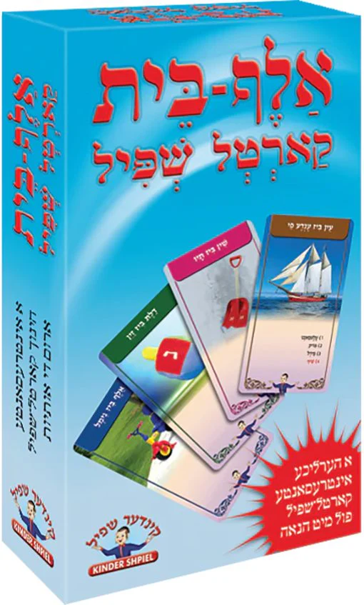 Alef Bais Card Game