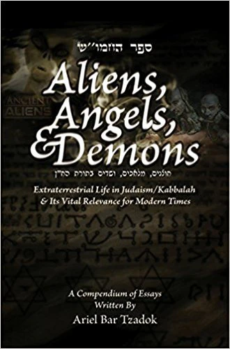 Aliens, Angels and Demons: Extraterrestrial Life in Judaism/Kabbalah and its Relevance for Modern Times.