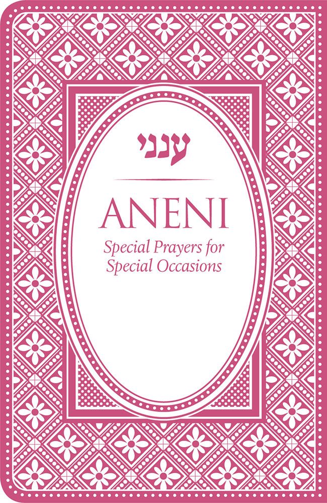 Aneni Simcha Edition Mini Flexible, Raspberry