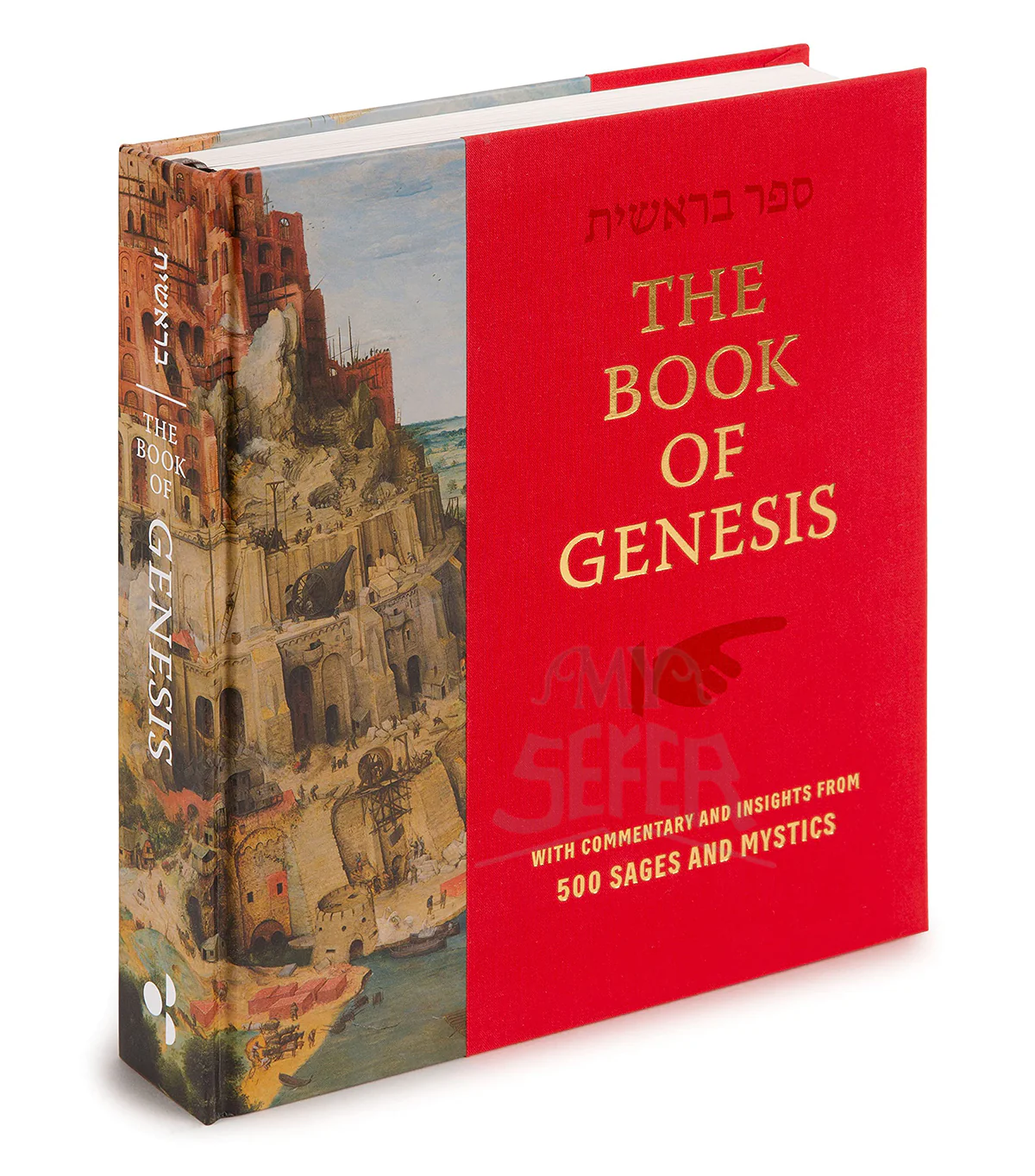 Book of Genesis with Commentary and Insights by 500 Sages and Mystics Hardcover - Image 2