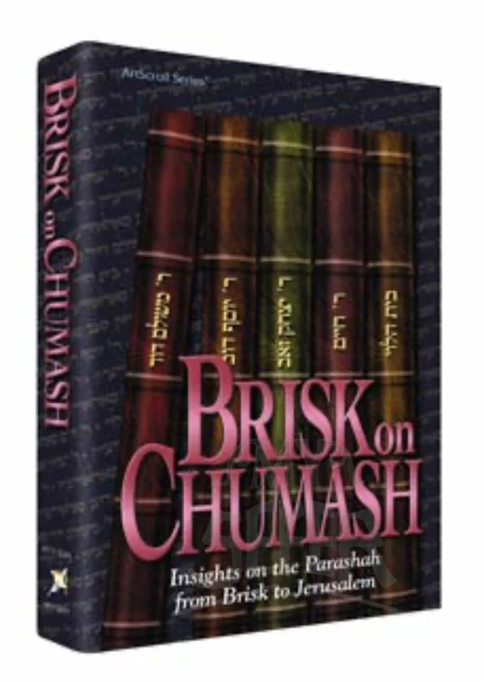 Brisk on Chumash