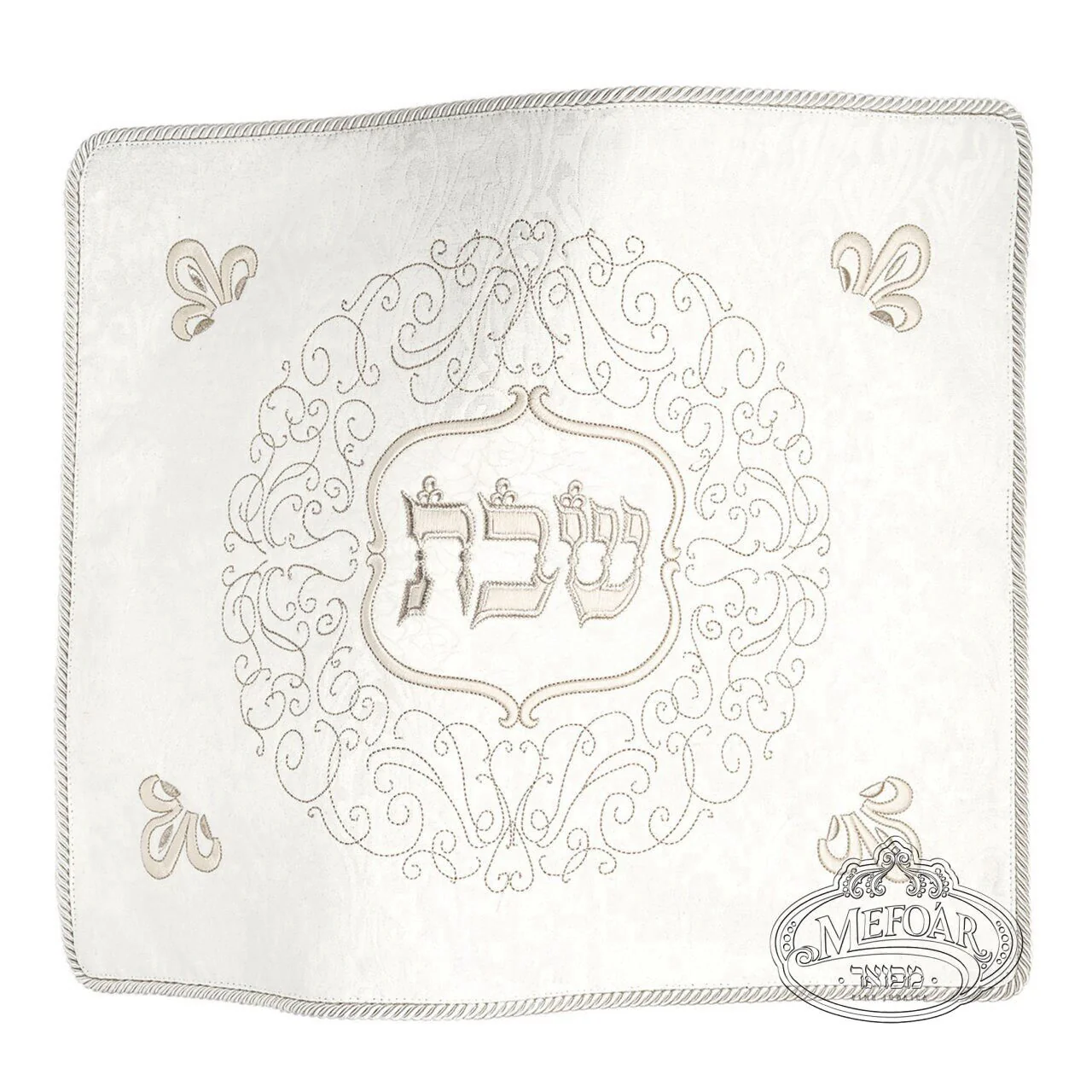 Challah Cover Brocade #230 "Versailles Collection" White emb. - 17.5`` x 14.5``