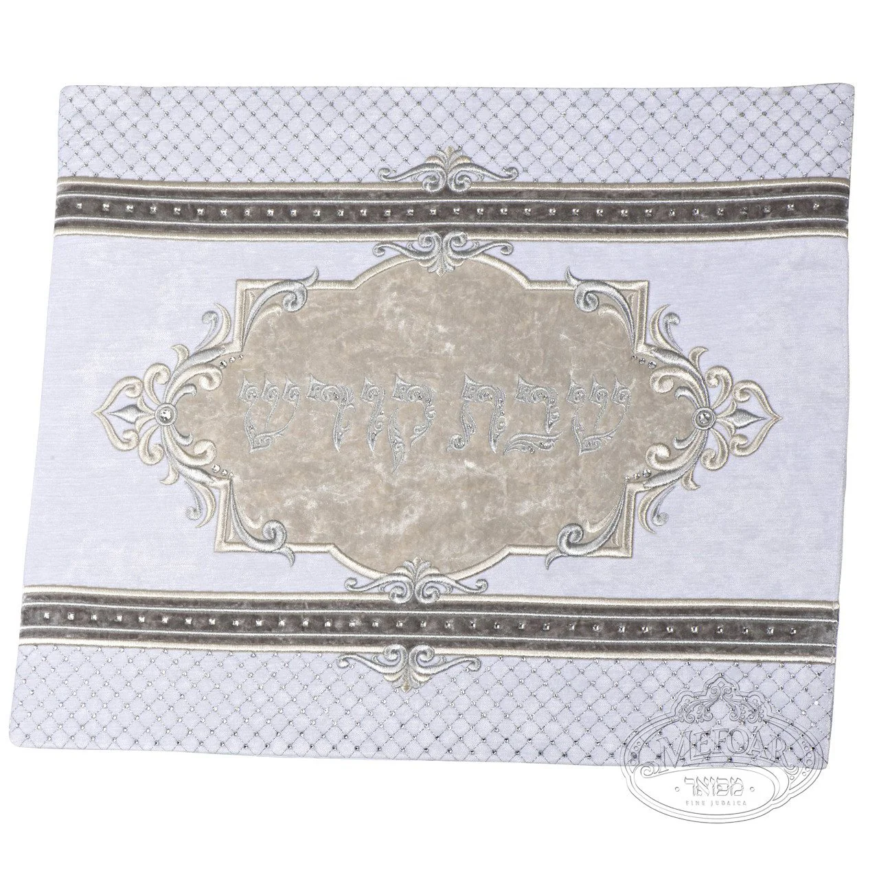Challah Cover Velvet, #1318 - 17.5 x 14.5