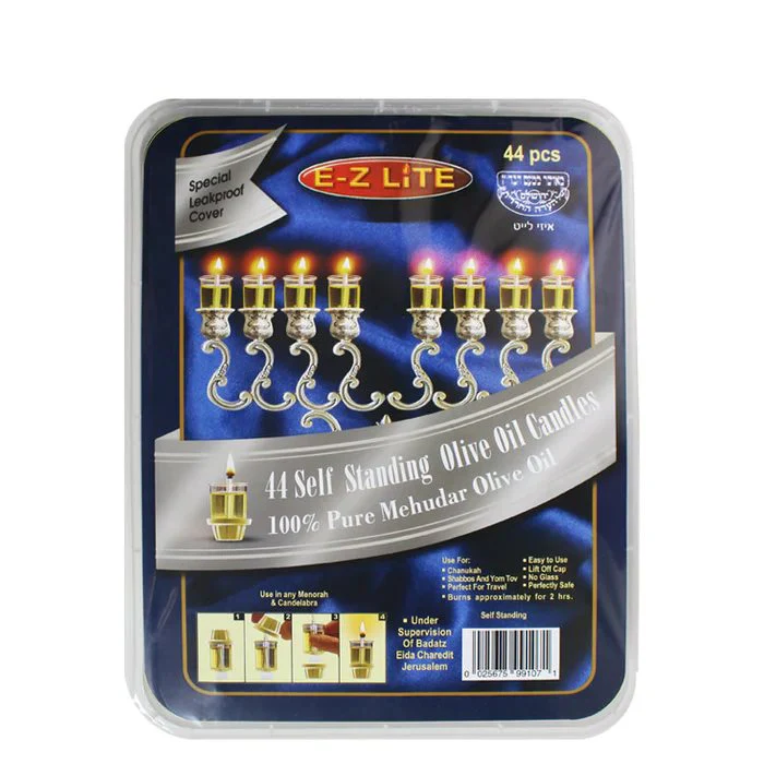 Chanukah Ez Lite Oil - Medium