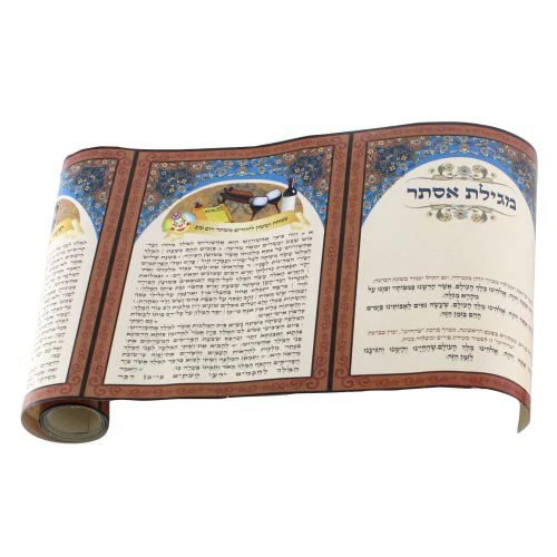 Childrens' Megillah Scroll in PVC 7" - Image 2