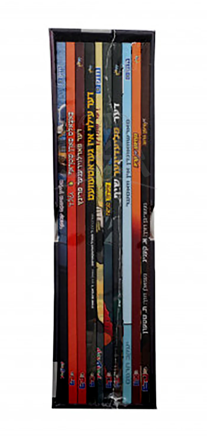 Comics Books Yiddish - 10 Volume Set - Image 2