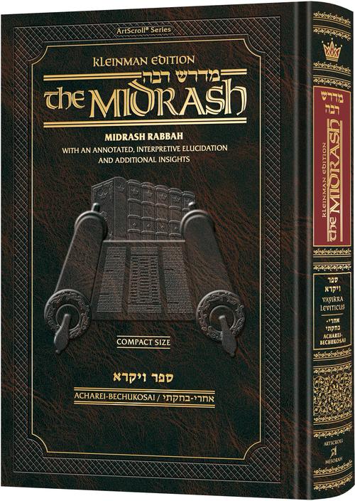 Compact Size Midrash Rabbah: Vayikra Vol 2 Parshiyos Acharei - Bechukosai