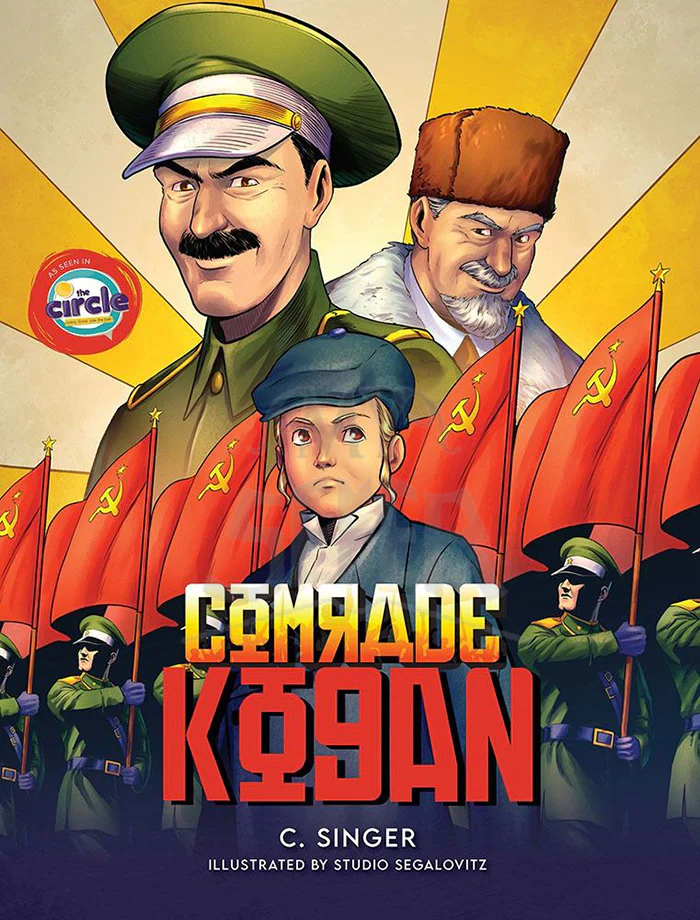 Comrade Kogan