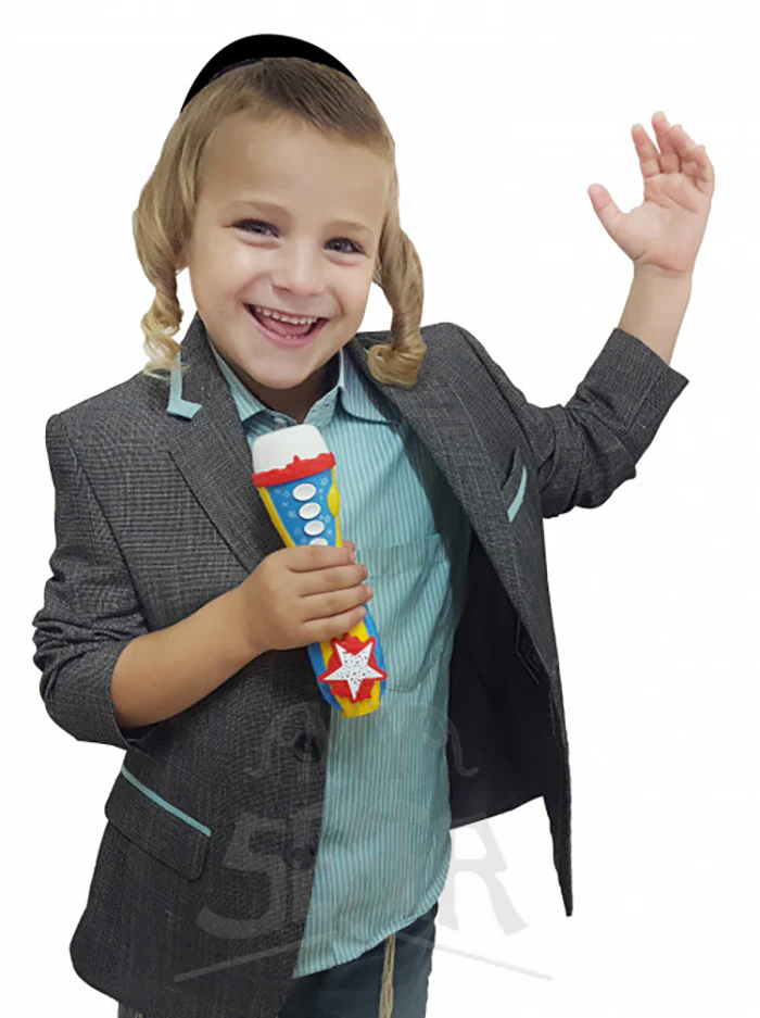 L'Chaim Kindergarten Mic - Image 3
