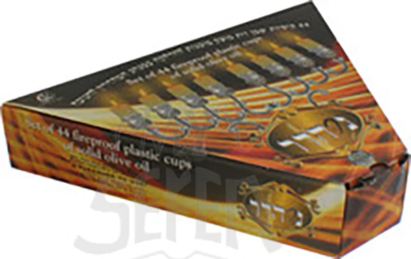 Ner Hadar Chanukah Lights-Box of 44 olive oil and parafine wax vials Medium