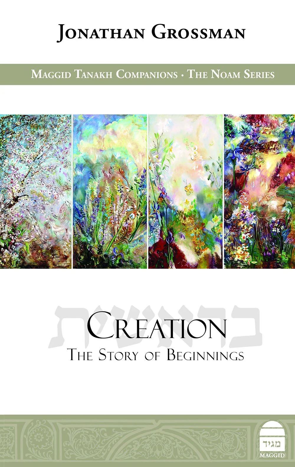 Creation - Image 2