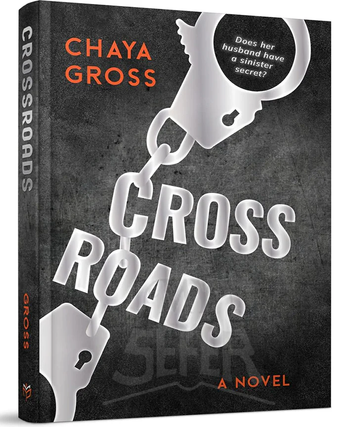 Crossroads
