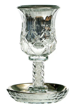 Crystal Kiddush Cup w/ Silver Plate Inside on Stem