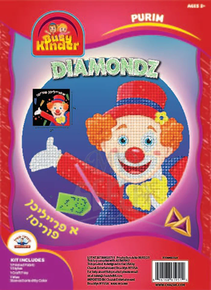 Diamondz Purim