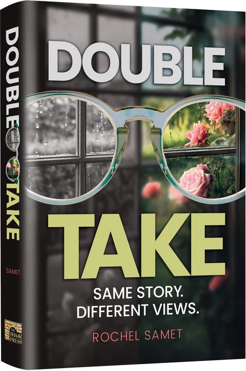 Double Take