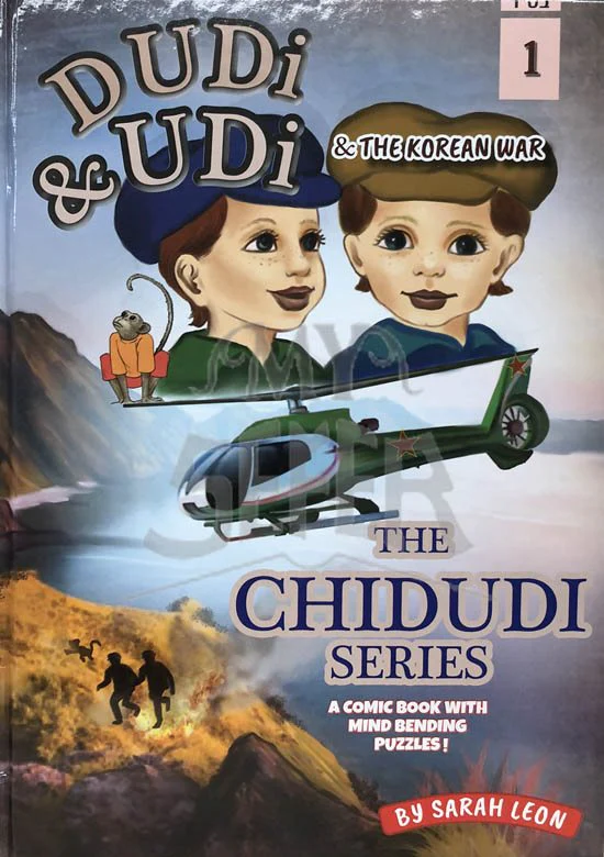 Dudu and Udi - Image 2