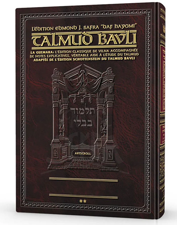 Edmond J. Safra - French Ed Daf Yomi Talmud [#37] - Kiddushin 2