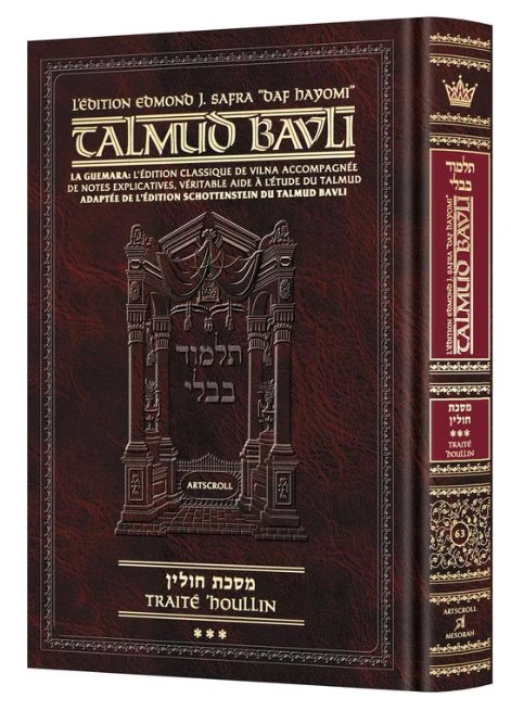 Edmond J. Safra - French Ed Daf Yomi Talmud [#63] - Chullin 3 (68a-103b): Chapters 4 - 7