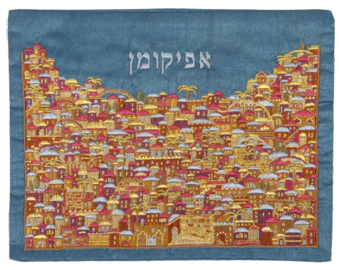 Emanuel Full Embroidered Afikoman Bag Jerusalem-- Multicolor