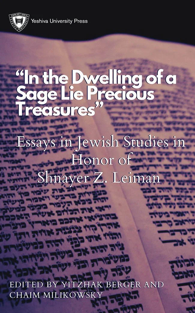 Essays in Jewish Studies in Honor of Shnayer Z. Leiman - Image 2
