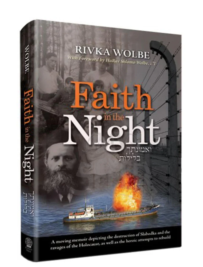 Faith in the Night - The Final Days of Slabodka