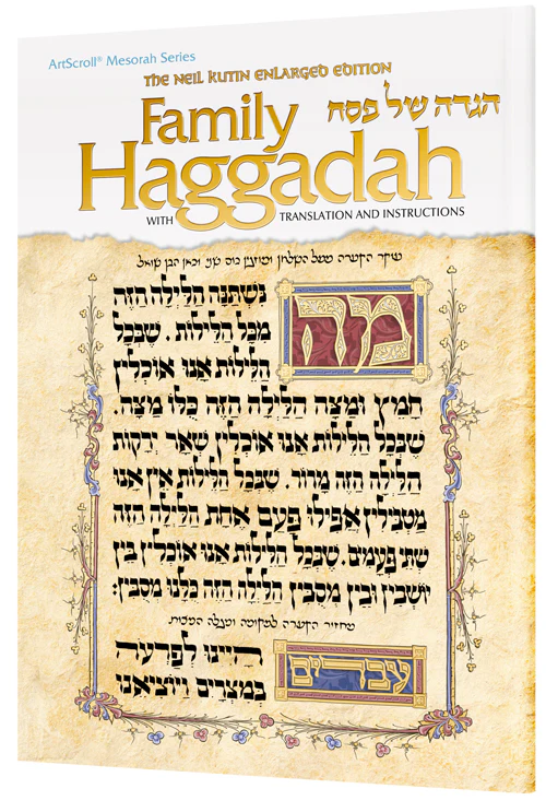Family Haggadah: Enlarged Edition With Translation and Instruction
