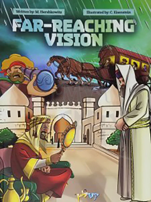 Far-Reaching Vision