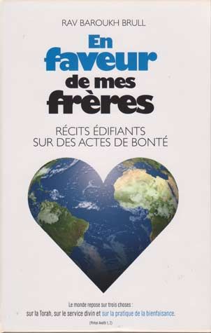 For Goodness' Sake (French Edition)