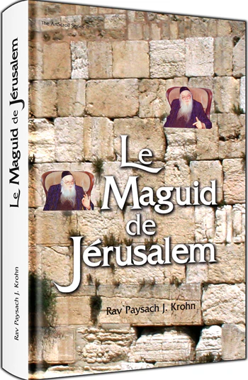 French ed. Around The Maggid's Table