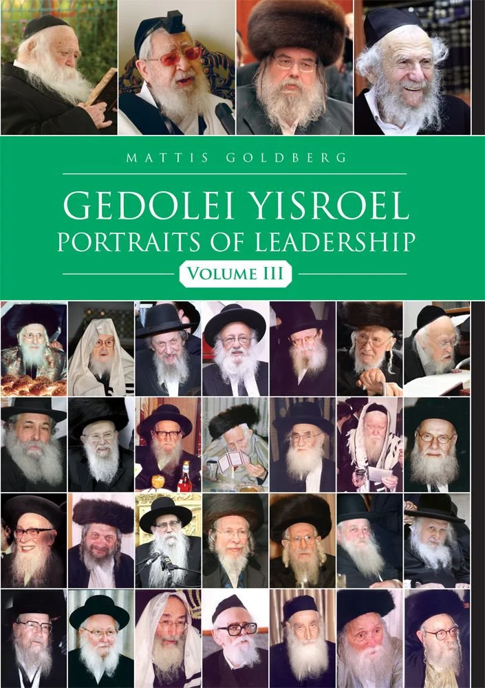 Gedolei Yisroel 3: Portraits Of Leadership