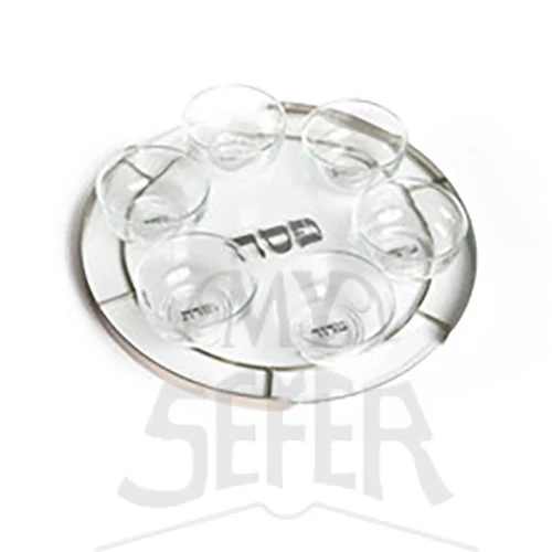 Glass Seder Plate-Silver Frame 16"Diameter 2.5" High