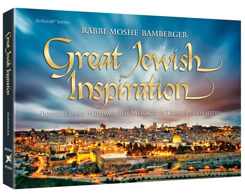 Great Jewish Inspiration - Powerful and Motivational Messages by Torah Personalities - Image 2