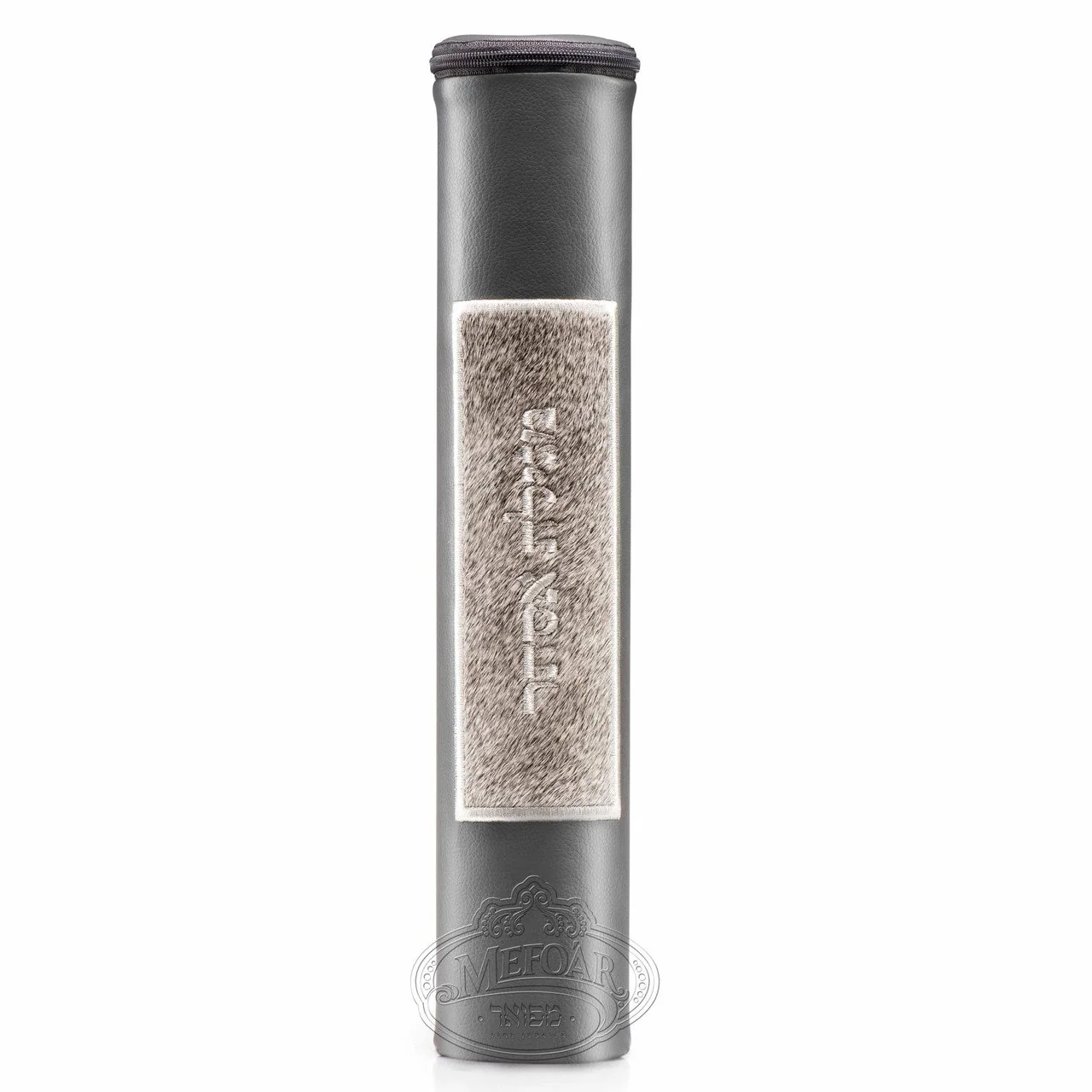 Grey Megillah Holder, with Heather Grey Fur and Silver Embroidery