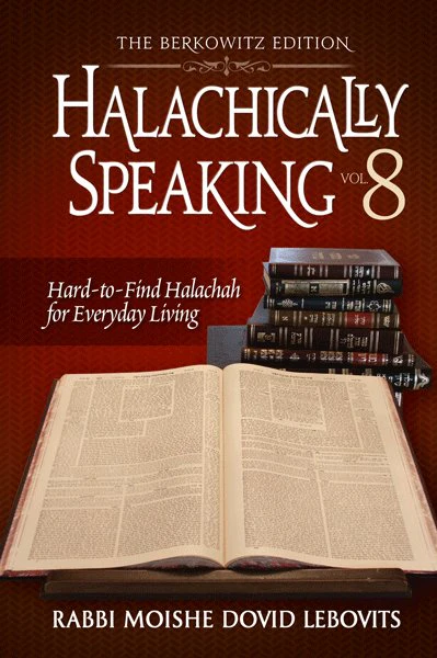 Halachically Speaking Vol. 8 - Image 2
