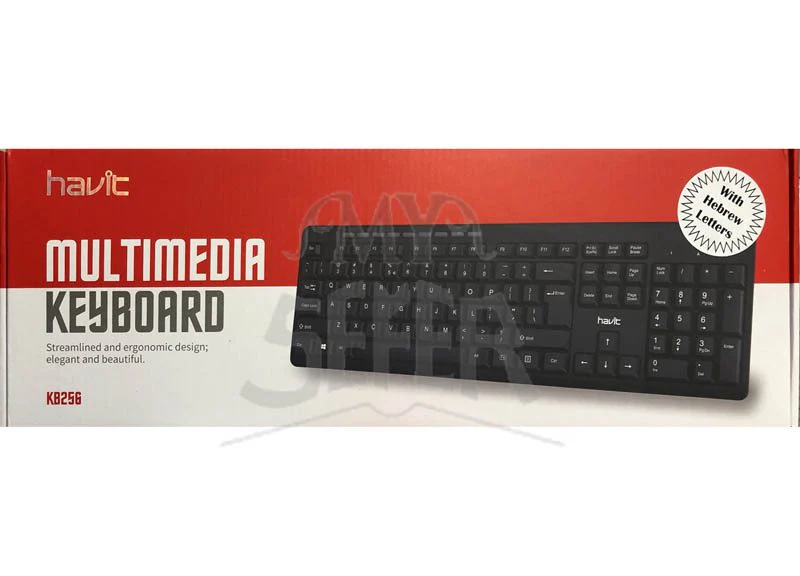 Hebrew Keyboard