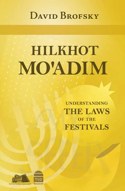 Hilkhot Mo'adim