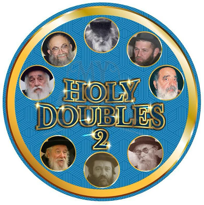 Holy Doubles Card Game - Image 8