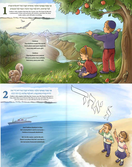 I Believe! Book and CD