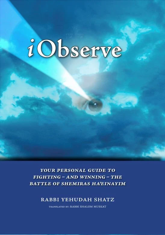iObserve