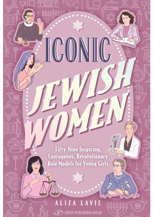 Iconic Jewish Women-Aliza Lavie (BKE-IJW)